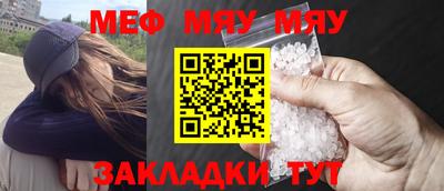 бутик Старая Купавна