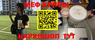 герыч Среднеуральск