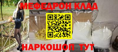 гидропоника Ставрополь