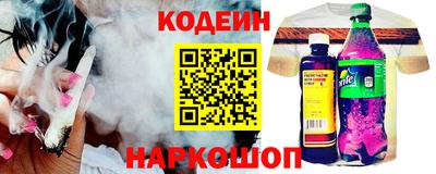 герыч Среднеуральск