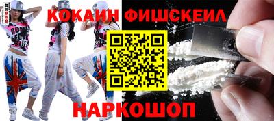гидропоника Ставрополь