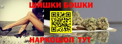 герыч Среднеуральск
