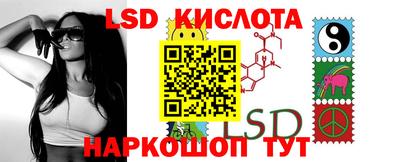 бутик Старая Купавна