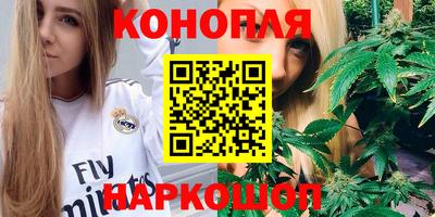 герыч Среднеуральск