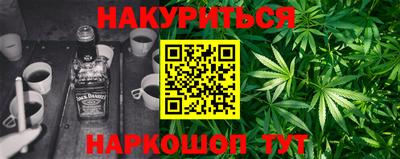 герыч Среднеуральск