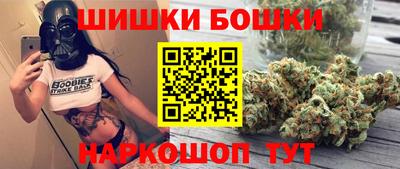гидропоника Ставрополь