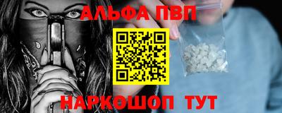 гидропоника Ставрополь