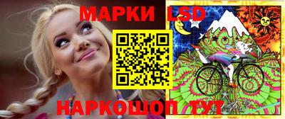 бутик Старая Купавна