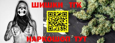 герыч Среднеуральск