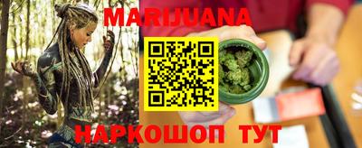гидропоника Ставрополь
