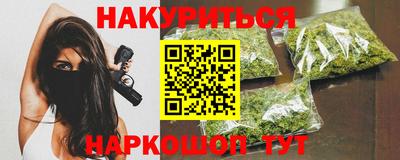 бутик Старая Купавна