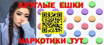 герыч Среднеуральск