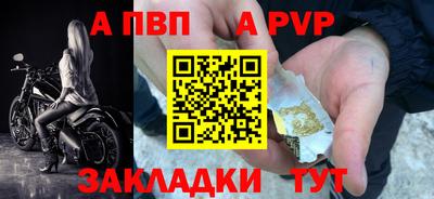 герыч Среднеуральск