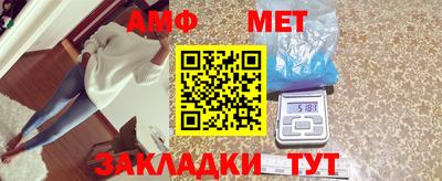 герыч Среднеуральск