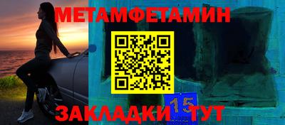бутик Старая Купавна