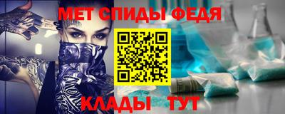 бутик Старая Купавна