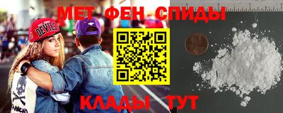 бутик Старая Купавна