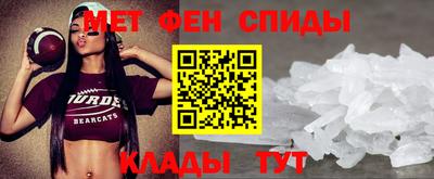 гидропоника Ставрополь