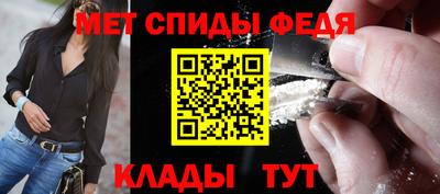 гидропоника Ставрополь