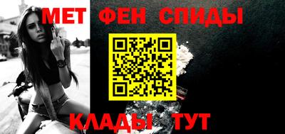 гидропоника Ставрополь