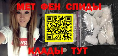 гидропоника Ставрополь