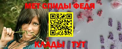 гидропоника Ставрополь