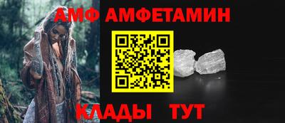 герыч Среднеуральск