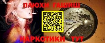 бутик Старая Купавна