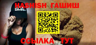 бутик Старая Купавна