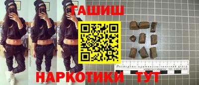герыч Среднеуральск
