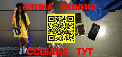 герыч Среднеуральск