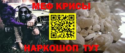 герыч Среднеуральск