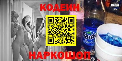 герыч Среднеуральск