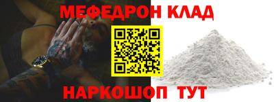 гидропоника Ставрополь