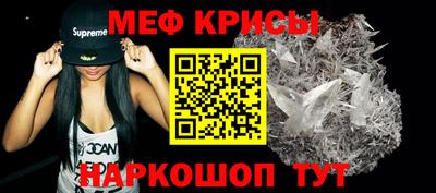 герыч Среднеуральск