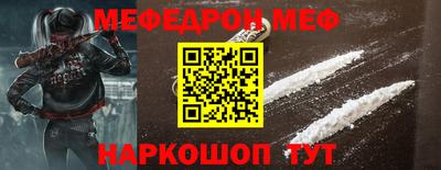 герыч Среднеуральск
